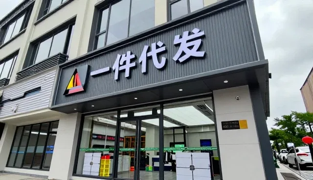 来料品质管控在不同适用条件下的实施要点